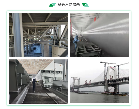 【绿色建筑展团】MBE 2021又一特色展区独家爆料!(图11) 【绿色建筑展团】MBE 2021又一特色展区独家爆料!(图11)