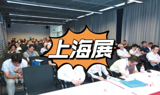 【权威发布】深耕长三角，夯实大湾区！MBE2022上海&深圳，全新升级筑梦钢构！(图22)