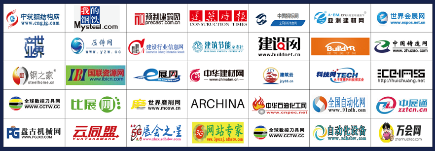 【权威发布】深耕长三角，夯实大湾区！MBE2022上海&深圳，全新升级筑梦钢构！(图24)