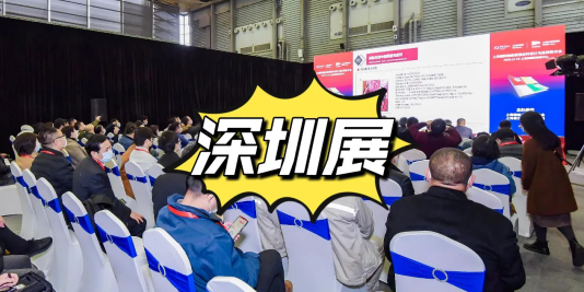 【权威发布】深耕长三角，夯实大湾区！MBE2022上海&深圳，全新升级筑梦钢构！(图21)