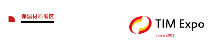 【权威发布】深耕长三角，夯实大湾区！MBE2022上海&深圳，全新升级筑梦钢构！(图10)