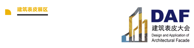 【权威发布】深耕长三角，夯实大湾区！MBE2022上海&深圳，全新升级筑梦钢构！(图11)