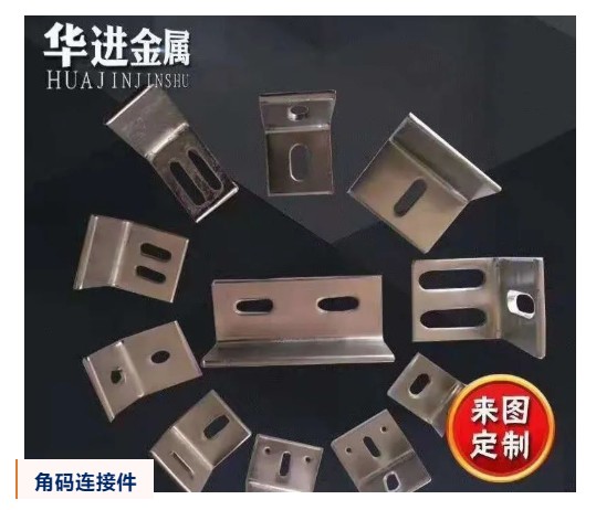 展品推荐(四)丨金属围护篇(图19) 展品推荐(四)丨金属围护篇(图19)