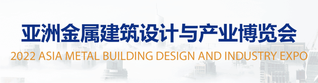 【行业资讯】政协会议何文波委员:建议大力推广装配式钢结构住宅(图1) 上海gif.gif