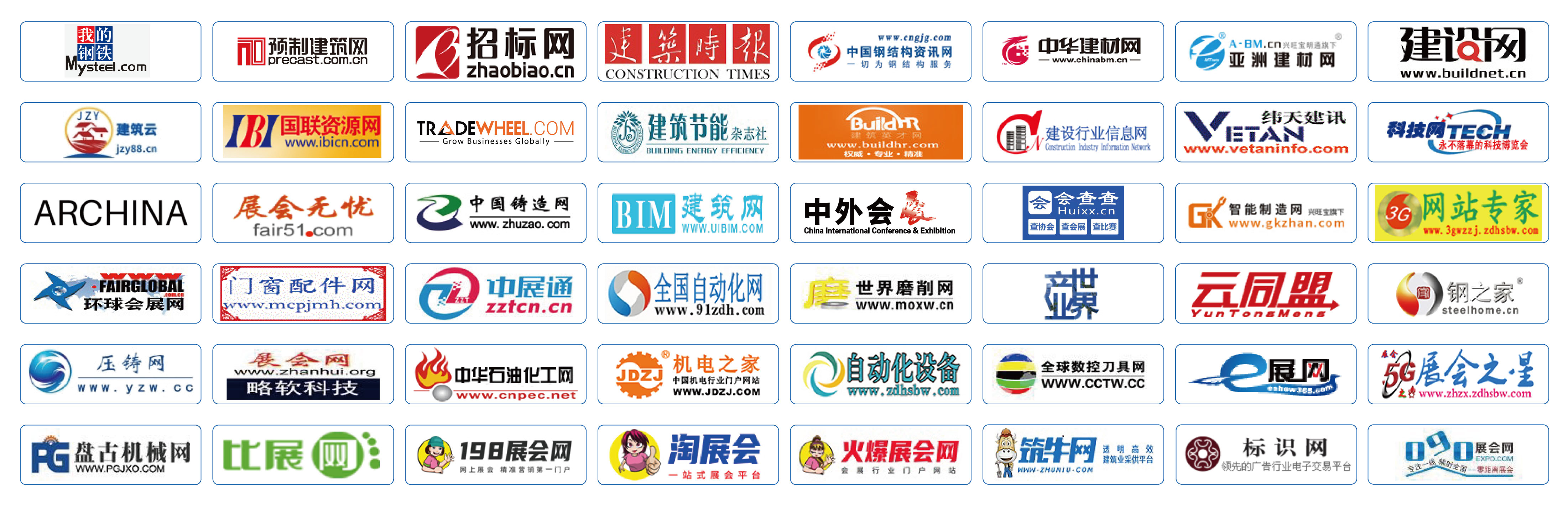 展会预告|官宣!MBE不负守候,蓄势而来,定档9月南京!(图20) 展会预告|官宣!MBE不负守候,蓄势而来,定档9月南京!(图20)