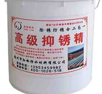 【展商推荐】德州市红岭防水材料有限公司(图1) 【展商推荐】德州市红岭防水材料有限公司(图1)