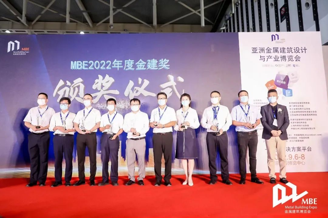 2022MBE亚洲金属建筑展顺利开幕,精彩连续,爆点不断。(图6) 2022MBE亚洲金属建筑展顺利开幕,精彩连续,爆点不断。(图6)