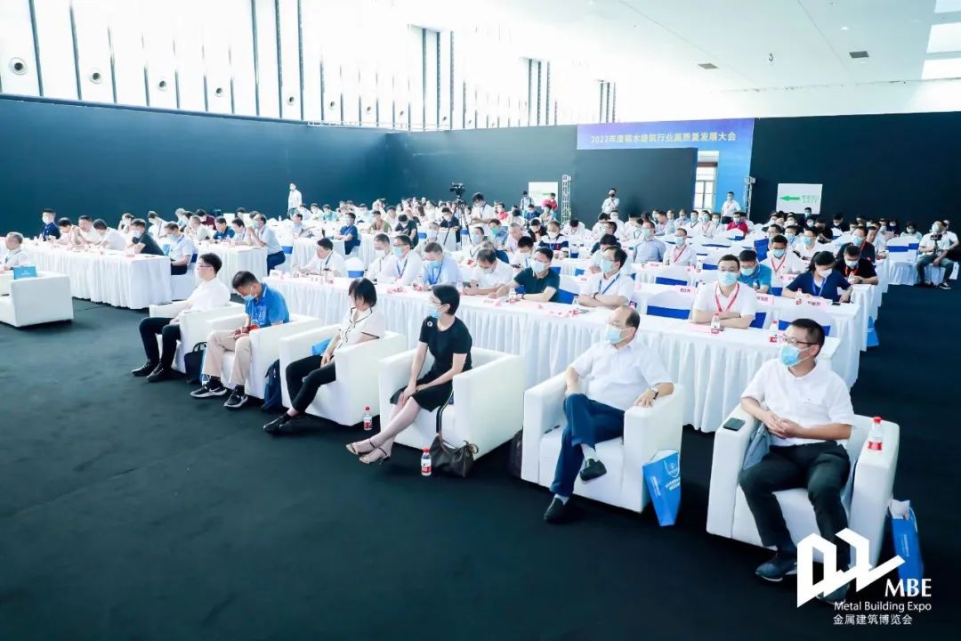 2022MBE亚洲金属建筑展顺利开幕,精彩连续,爆点不断。(图8) 2022MBE亚洲金属建筑展顺利开幕,精彩连续,爆点不断。(图8)
