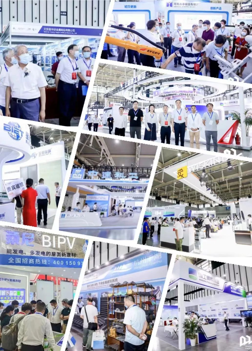 砥砺前行 未来可期|2022MBE亚洲金属建筑展圆满落幕!(图1) 砥砺前行 未来可期|2022MBE亚洲金属建筑展圆满落幕!(图1)