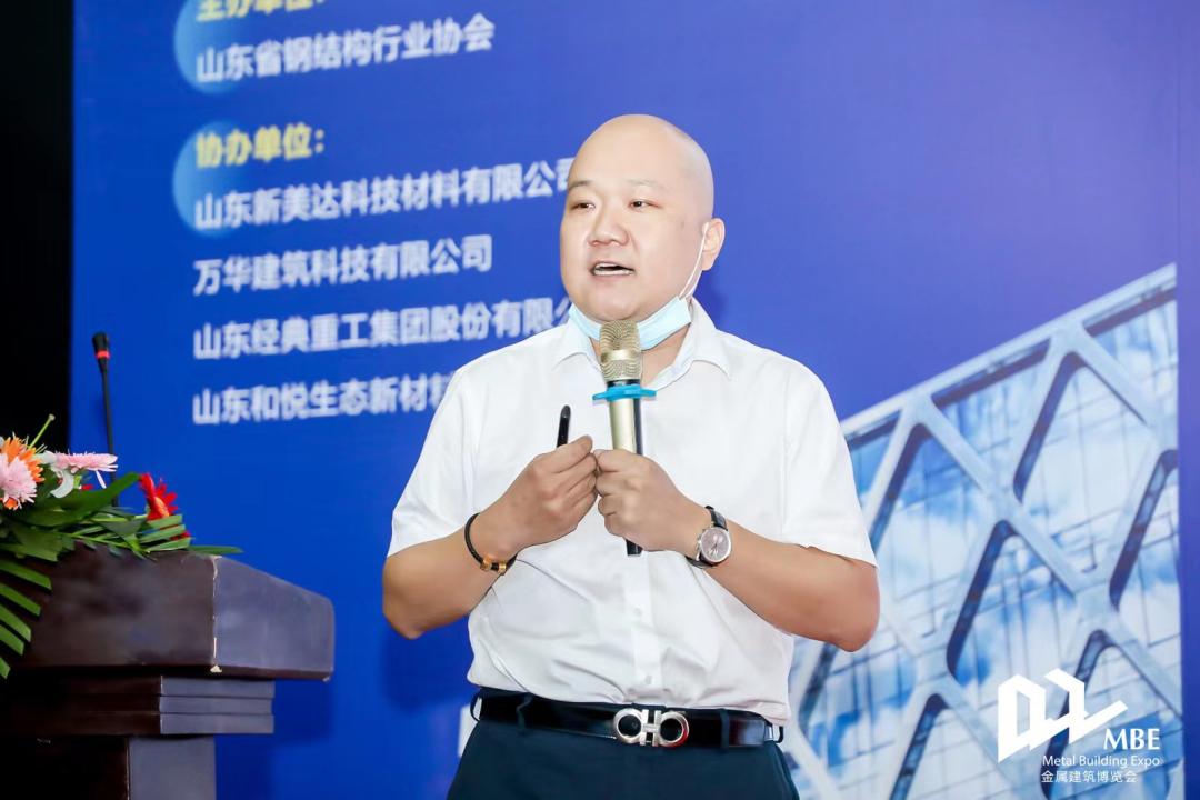 砥砺前行 未来可期|2022MBE亚洲金属建筑展圆满落幕!(图14) 砥砺前行 未来可期|2022MBE亚洲金属建筑展圆满落幕!(图14)