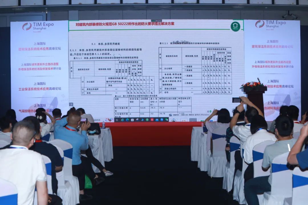 展会预告 | 新征程新绽放,23年9月相约魔都上海,相聚MBE!(图10) 展会预告 | 新征程新绽放,23年9月相约魔都上海,相聚MBE!(图10)