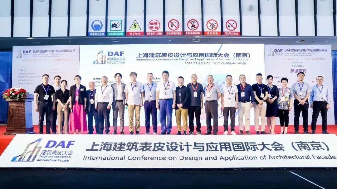 展会预告 | MBE2023亚洲金属建筑设计与产业博览会,正式启动!(图8) 展会预告 | MBE2023亚洲金属建筑设计与产业博览会,正式启动!(图8)