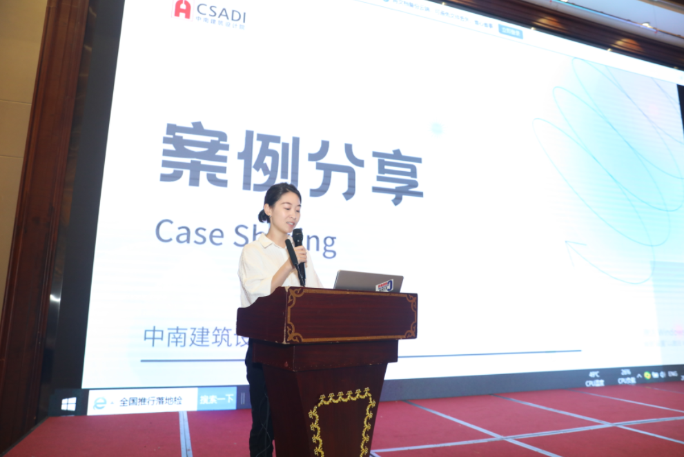 恭喜MBE荣获2022年全国建筑业优秀微信公众号称号！(图12)