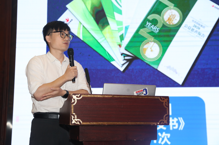 恭喜MBE荣获2022年全国建筑业优秀微信公众号称号！(图15)