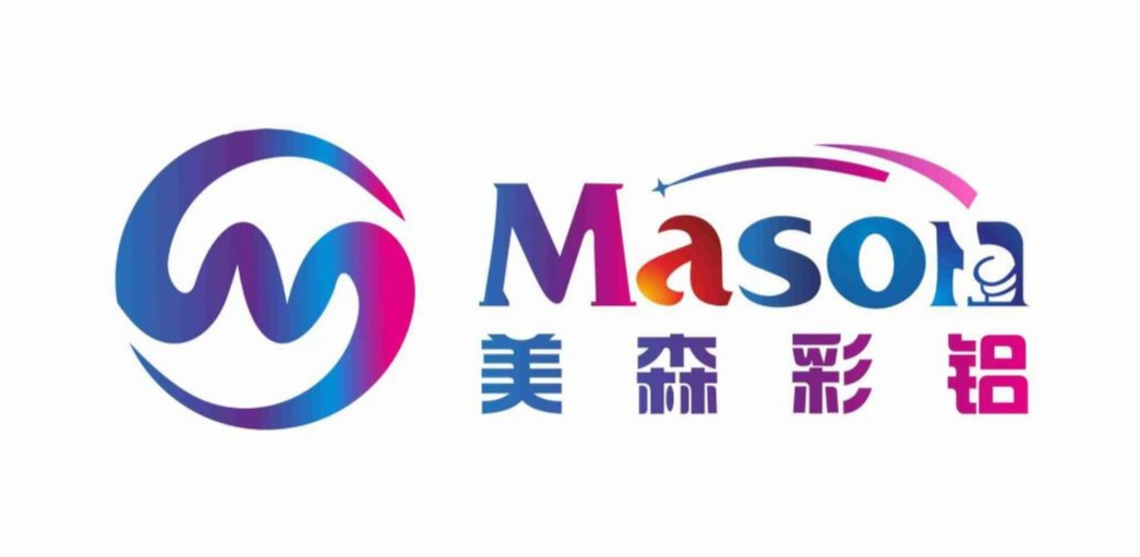 【展商推荐】美森彩铝有限公司(图1) 【展商推荐】美森彩铝有限公司(图1)