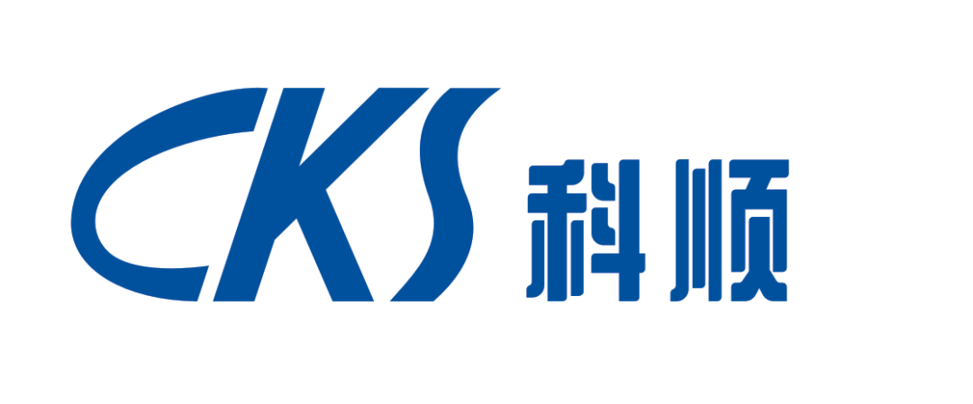 科顺防水科技股份有限公司(图1) 科顺防水科技股份有限公司(图1)