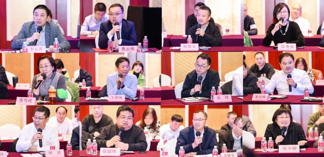 【展会通报之协会篇】上海市金属结构行业协会指示MBE办展精神与2023金属围护专委会工作会议召开(图7) 【展会通报之协会篇】上海市金属结构行业协会指示MBE办展精神与2023金属围护专委会工作会议召开(图7)