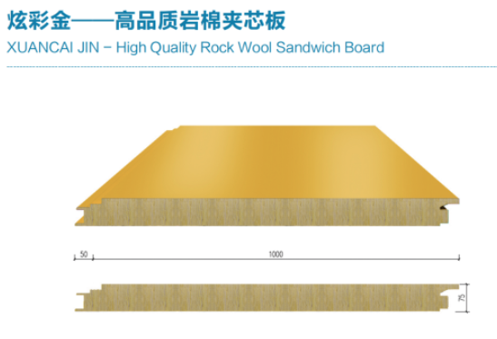 【展商推荐】山东经典重工集团股份有限公司(图5) 【展商推荐】山东经典重工集团股份有限公司(图5)