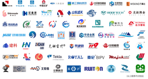 【钢结构·工程】雄安未来新地标!SOM新作:“中国中化总部”,设计取意“金芦苇”(图6) 【钢结构·工程】雄安未来新地标!SOM新作:“中国中化总部”,设计取意“金芦苇”(图6)