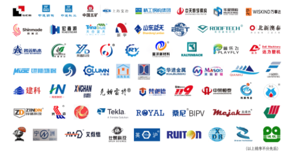 【协会动态】MBE组委会走访上海市室内环境净化行业协会(图5) 【协会动态】MBE组委会走访上海市室内环境净化行业协会(图5)