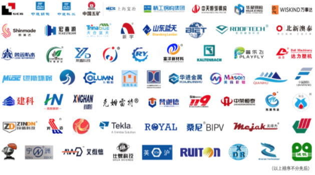 【MBE吴江地推活动第二期】深入产业集群，深挖终端需求，亚洲金属建筑展招展、邀约双重出击！(图11)