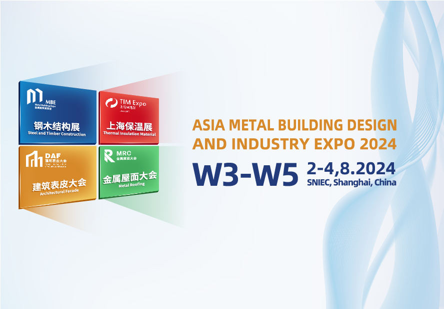 Asia Metal Building Design & Industry Expo 2023 - Visitor Analysis Report (图27) Asia Metal Building Design & Industry Expo 2023 - Visitor Analysis Report (图27)