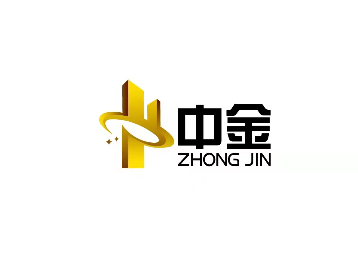 Zhongjin new materials (Zhejiang) Co. , Ltd.(图4) 中金新材料(浙江)有限公司-2.png