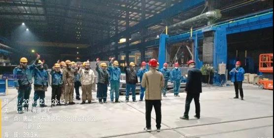 春节受命建厂房，为抗新冠勇担当丨河北杭萧力担科兴中维疫苗厂房钢结构工程项目(图3)