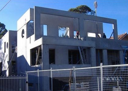 新型建筑工业化具备什么特点？(图1)