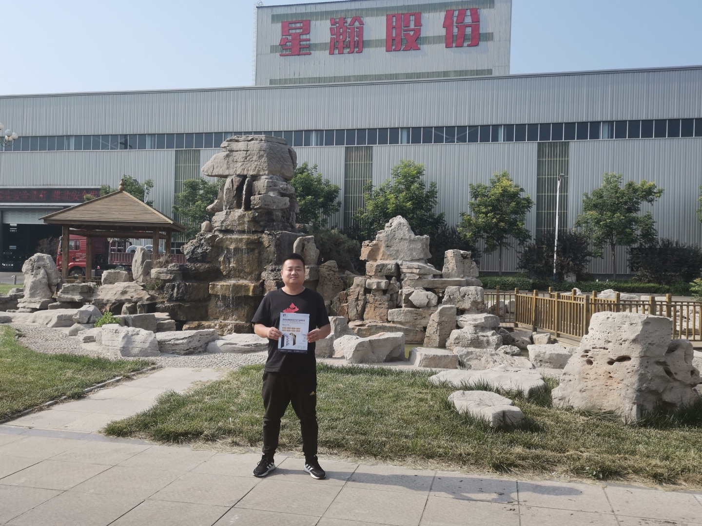 用心服务客户，调研业务需求，MBE2021走进山东冠县！(图3)