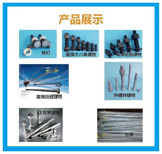 【品牌汇聚 钢构未来】MBE 2021首届亚洲金属建筑博览会,二期展商精彩大揭幕!(图14) 【品牌汇聚 钢构未来】MBE 2021首届亚洲金属建筑博览会,二期展商精彩大揭幕!(图14)