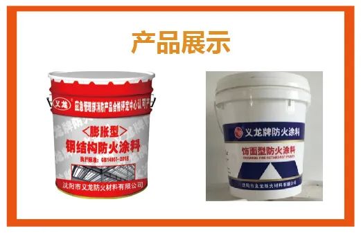 【品牌汇聚 钢构未来】MBE 2021首届亚洲金属建筑博览会,二期展商精彩大揭幕!(图24) 【品牌汇聚 钢构未来】MBE 2021首届亚洲金属建筑博览会,二期展商精彩大揭幕!(图24)