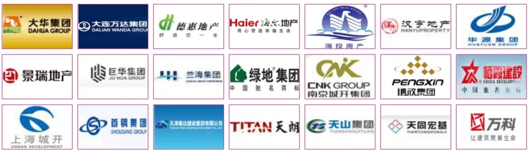 “9”为信任 不负期待 — MBE2021金属建筑博览会，九大看点等你来撩！(图9)