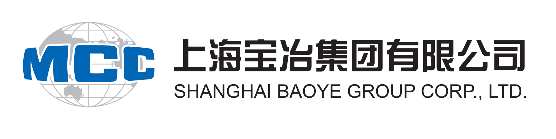 【品牌汇聚 钢构未来】建筑圈“顶流”震撼来袭?三期展商之总包单位吹响装配式钢结构圈集结号!(图14) 1-210Q1133126304.png