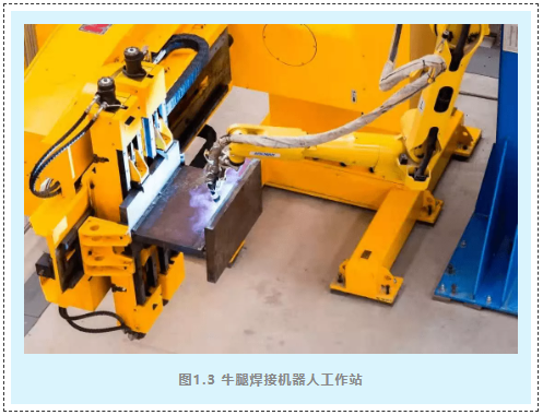 厉害!20件装备,7大智能中心,12项核心技术让智慧城市更美好!(图4) 厉害!20件装备,7大智能中心,12项核心技术让智慧城市更美好!(图4)