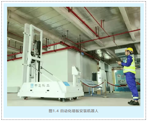 厉害!20件装备,7大智能中心,12项核心技术让智慧城市更美好!(图5) 厉害!20件装备,7大智能中心,12项核心技术让智慧城市更美好!(图5)