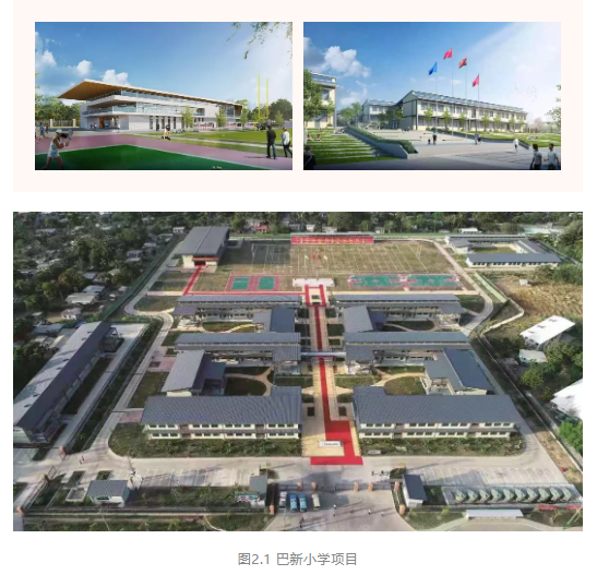 厉害!20件装备,7大智能中心,12项核心技术让智慧城市更美好!(图9) 厉害!20件装备,7大智能中心,12项核心技术让智慧城市更美好!(图9)