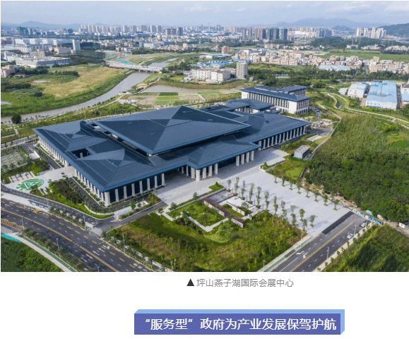 【行业资讯】高楼“搭积木”，装配式建筑构筑“深圳模式”(图4)