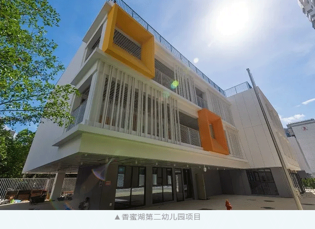 【行业资讯】高楼“搭积木”，装配式建筑构筑“深圳模式”(图8)